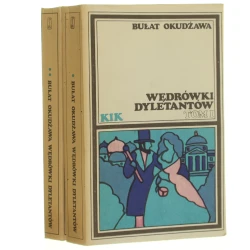 Wędrówki dyletantów z zapisków porucznika rezerwy Amirana Amiłachwariego t. I-II Okudżawa Bułat (Seria Klub Interesującej Książki) (1981)