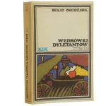 Wędrówki dyletantów (2).JPG