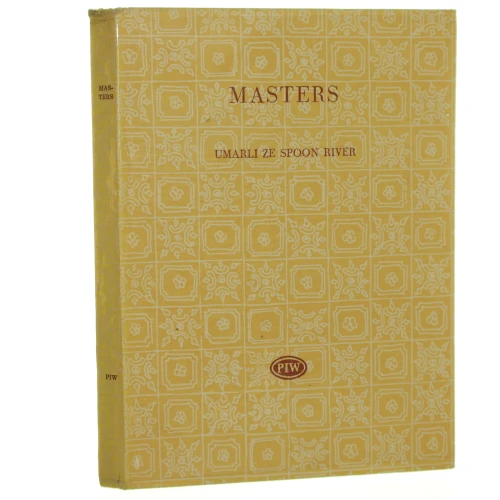 masters.JPG
