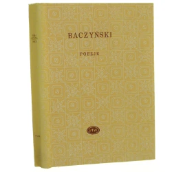 Poezje Baczyński Krzysztof Kamil [Biblioteka Poetów / 1977]