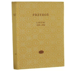 Liryki 1930-1964 Julian Przyboś [Biblioteka Poetów / 1966]