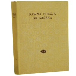Dawna poezja gruzińska [Biblioteka Poetów / 1974]