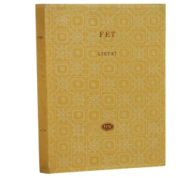 Liryki Afanasij Fet (1964)