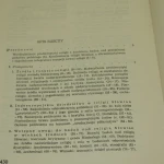 Religia Słowian i jej upadek Łowmiański Henryk [1979]