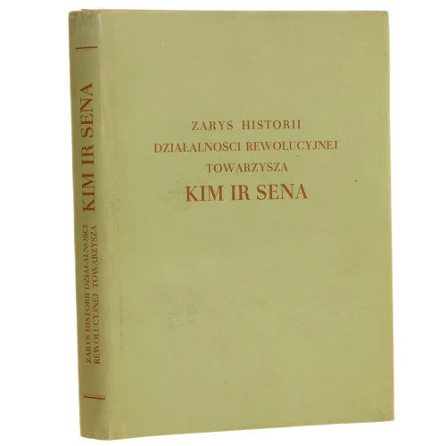 zarys historii kim ir sena.JPG