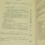 wybór pism kotarbiński 1-2 (8).JPG