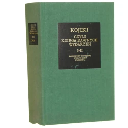 Kojiki czyli księga dawnych wydarzeń t. I-II [współoprawne / Seria Bibliotheca Mundi / 1986]