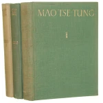 mao tse tung.JPG