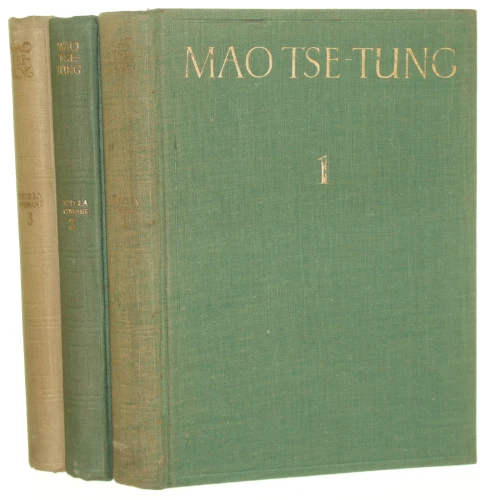 mao tse tung.JPG