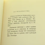 mao (3).JPG