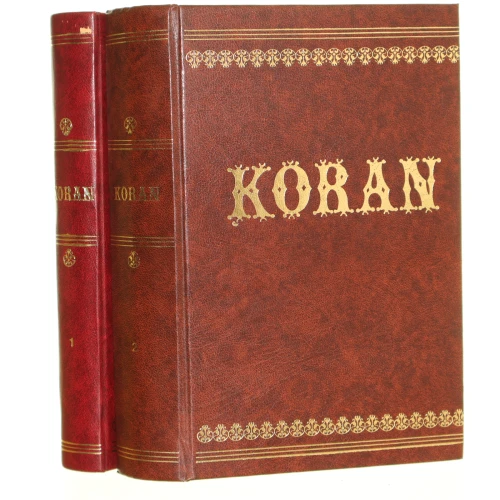 koran.JPG
