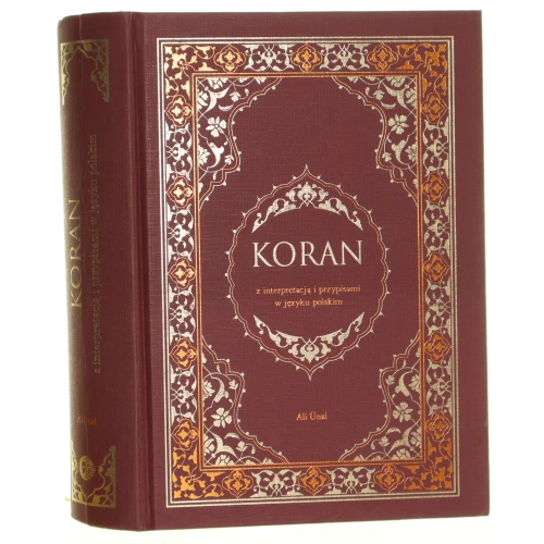 koran 1.JPG