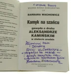 IMG_8692.JPG