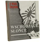 wschodzące słońce (1).JPG