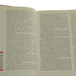 bitwa o atlantyk (2).JPG