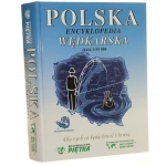 polska encyklopedia wędkarska (1).JPG