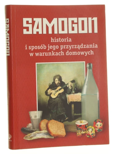 samogon (1).JPG