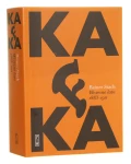 kafka (4).JPG
