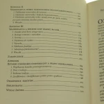 o elastyczność (3).JPG