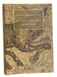 o elastyczność (1).JPG