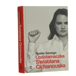 lodołamaczka (1).JPG