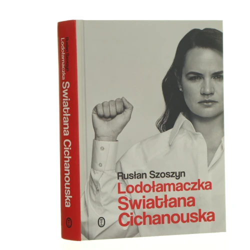 lodołamaczka (1).JPG