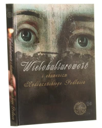 Wielokulturowość i ekumenizm Nadbużańskiego Podlasia [kom. red. Wanda Wierzchowska, Krystyna Matysiak, Izabela Trzpil, Agata Mosiej] [2012]
