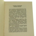 philogelos (2).JPG