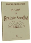 eros (1).JPG