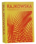 rajkowska (1).JPG