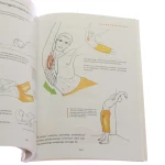 anatomia jogi (3).JPG