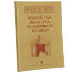 starozytna palestyna (1).JPG