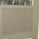 IMG_1694.JPG