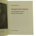 szekspirowska debata (2).JPG