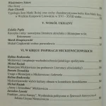 bizancjum (4).JPG