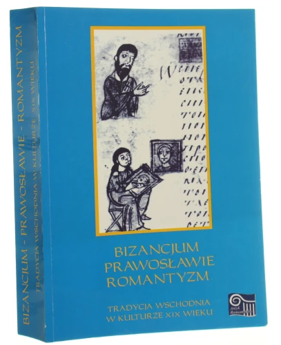 bizancjum (1).JPG