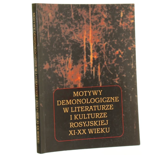 motywy demonologiczne (1).JPG