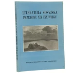 literatura rosyjska (1).JPG