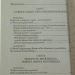 poema muzykalne (3).JPG