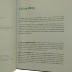 ikony i cerkwie (2).JPG