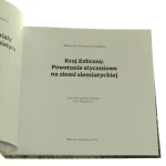 kraj zabrany (2).JPG