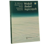 IMG_2559.JPG