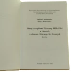 plany szczegółowe warszawy (2).JPG