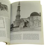 sztuka i architektura islamu (8).JPG