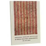 w kręgu kultury (1).JPG