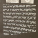 daleka tęcza (2).JPG