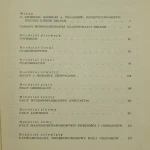 pierwotne formy religii (2).JPG