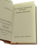 ziemia obiecana (2).JPG