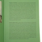 swoją drogą bogdan de barbaro (3).JPG