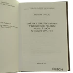 kościoły chrześcijańskie w królestwie (2).JPG